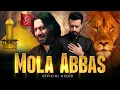 Download Lagu Abbas Tere Dar Sa Duniya Main Dar Kaha | Atif Aslam | Nadeem Sarwar | Muharram 2025 / 1447