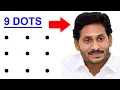 Lagu Happy birthday YS Jagan Mohan Reddy drawing easy - How to draw YS Jagan Mohan Reddy garu drawing