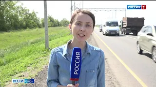 В Омской области заработали пункты весового контроля