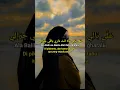 Download Lagu Versi Ini Paling Merdu😭!!! Ala Bali - Sherine #alabali #youtubeshort