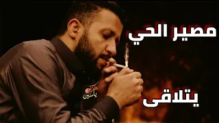 ولو تبعد على عيني سنه ثنتين ثلاث أربع عترجع يانظر عيني ودمعك فخمه جدا 