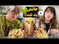 Download Lagu Vreemde reactie van buitenlanders op Kale Pache 🥴 Noem je dit eten?