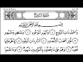 Download Lagu 085-Surah Al-Buruj with Arabic text (HD) || By Mishary Rashid Al Afasy || سورة البروج