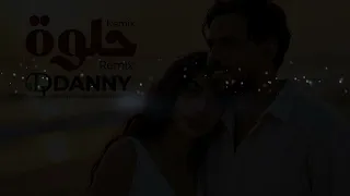                                               محفوض  الماهر   حلوة ريمكس   ترند         لبنان  دندنها