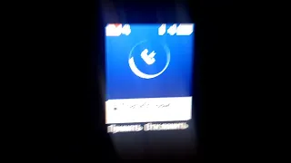 Samsung GT E1272 Incoming Call 
