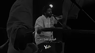 نفسي انساها عمرو حسن اكسبلور ستوريات حب حالات واتس شعر يوستفانو  نفسي انساها عمرو حسن اكسبلور ستوريات حب حالات واتس شعر يوستفانو
