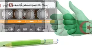 Farat Et Ghania Album 2003  Farat Et Ghania Album 2003