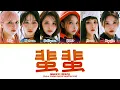 Download Lagu NMIXX 蜚蜚 (FEIFEI) Lyrics (Color Coded Lyrics)