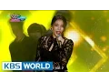 Download Lagu Ailee - Don't Touch Me | 에일리 - 손대지마 [Music Bank / 2016.09.30]