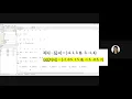 DIGITAL SIGNAL PROCESSING Even and Odd Signals using OCTAVE