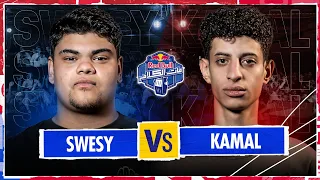 Red Bull Mat El Kalam 2024 SWESY VS KAMAL ريد ب ل مات الكلام 