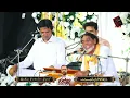 Lagu Asim Pervaiz Akhtar Ghouri Qawwal New Qawwali - Urs Baba Ji Qadir Shah (R.A) Jora Jalalpur Gujrat