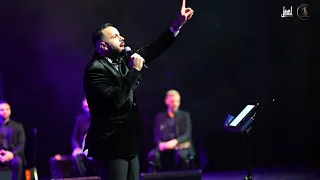 شادي تلحمي   حبيت ارمي الشبك   اوركسترا الناصرة                دندنها