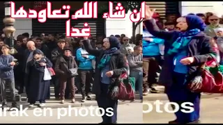 شاهد   كيف كسر حرائر الجزائر جدار الخوف    مارس         دندنها