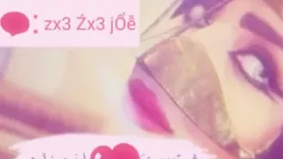 يا بنت زايد دندنها