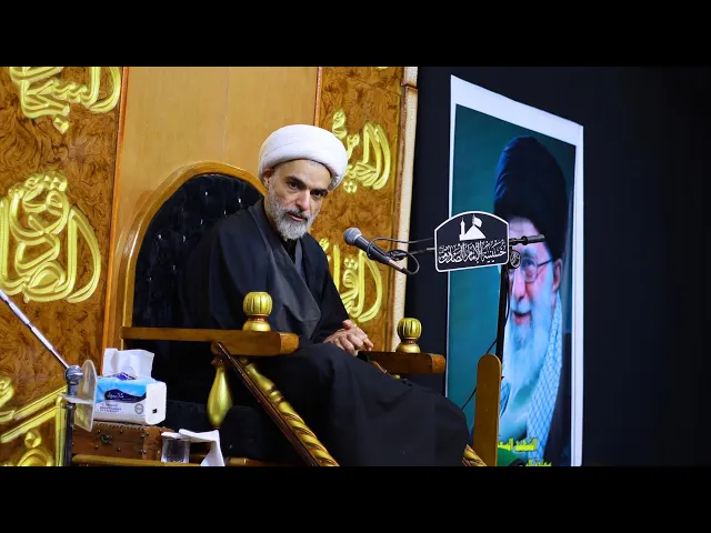 ⁣محضارة (1) الشيخ قاسم الشمري // حسينية الامام الصادق (ع) //رمضان