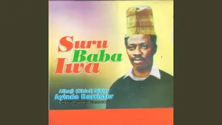 suru baba iwa