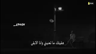 حقروص   عساه يبينن دندنها