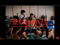 Download Lagu HAMORNIA TRIO - FAPGEMS LIVE SESSIONS #01 Download Lagu HAMORNIA TRIO - FAPGEMS LIVE SESSIONS #01