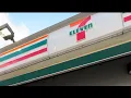 7eleven Bergenline Ave union-city New jersey
