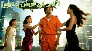 س جن ظلم ا 5 سنوات عاد بهوية جديدة كملياردير ي رعب الجميع Drama Shorts اكسبلور كيدراما مسلسلات  س جن ظلم ا 5 سنوات عاد بهوية جديدة كملياردير ي رعب الجميع Drama Shorts اكسبلور كيدراما مسلسلات