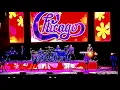 Chicago - 2024 Tour