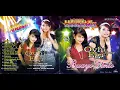 Lagu [Full Album CD] Minang HouseMix \