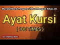 Download Lagu AYATUL KURSI 100 TIMES BEAUTIFUL RECITATION | QORI : KHALIF RIZQI GHIFARI #59