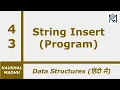Program to Insert a String into another String Hindi Kaushal Madhu