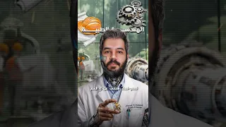 أكثر قسم مميز في كلية هندسة اكسبلور كتب هندسة معلومات 