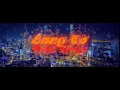 Realistic Rain Drop FX Tutorial 100 After Effects