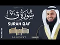 Download Lagu Surah Qaf | Mishary Bin Rashid Alafasy | Inner Peace |#Relaxed #Sleeping #Quran #Recitation