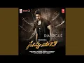 Download Lagu Veedu Naa Prema Katha