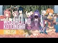 Download Lagu Wasureji no Kotonoha - Grimms Notes (English Cover) 【HKCB-R2 | ʚ AfterLife ɞ】忘れじの言の葉