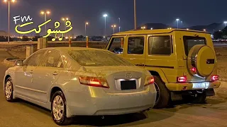 آغاني خليجيه قولولي وين القاه سلطان قلبي 2001  آغاني خليجيه قولولي وين القاه سلطان قلبي 2001