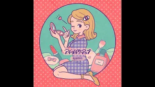 アイ・メイク・アップ/ayamin