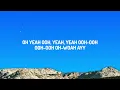 Chris Brown - Honey Pack (Lyrics)