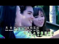 Download Lagu Vega Delaga \u0026 Lily Zhong - Tian Zhen Huo Bo You Mei Li
