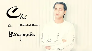 Nguyễn Đình Chương