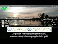 Download Lagu 74. Surat Al-Muddatsir | Abdullah Al Matrood | 1412 H Terjemah Indonesia عبدالله المطرود سورة المدثر