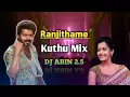Download Lagu Ranjithame Remix | Kuthu Mix | DJ ABIN 2.5 | Tamil DJ Songs | I am Abin