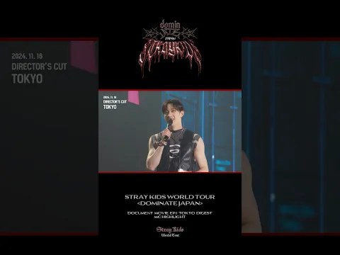 Document Movie Ep.1 TOKYO MC Highlight