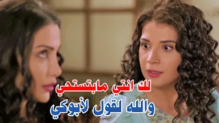 بنت البيك غنت ورقصت قدام الكل   بس اختها المكيودة ماتركتها بحالها   الكندوش دندنها