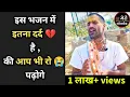 Download Lagu श्याम तेरे चरणन में ,कन्हैया तेरे चरणन में /  mero govardhan