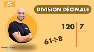 POSER UNE DIVISION DÉCIMALE 
