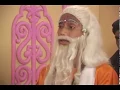 - Roop Basant Part