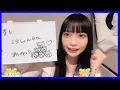 Momiyama Himeri sings Boku no Ikigai／Headphone no Naka no Sekai [111624]