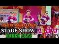 Lagu 15th August Stage Show | Nagpuri Dance | Agagroup 2023