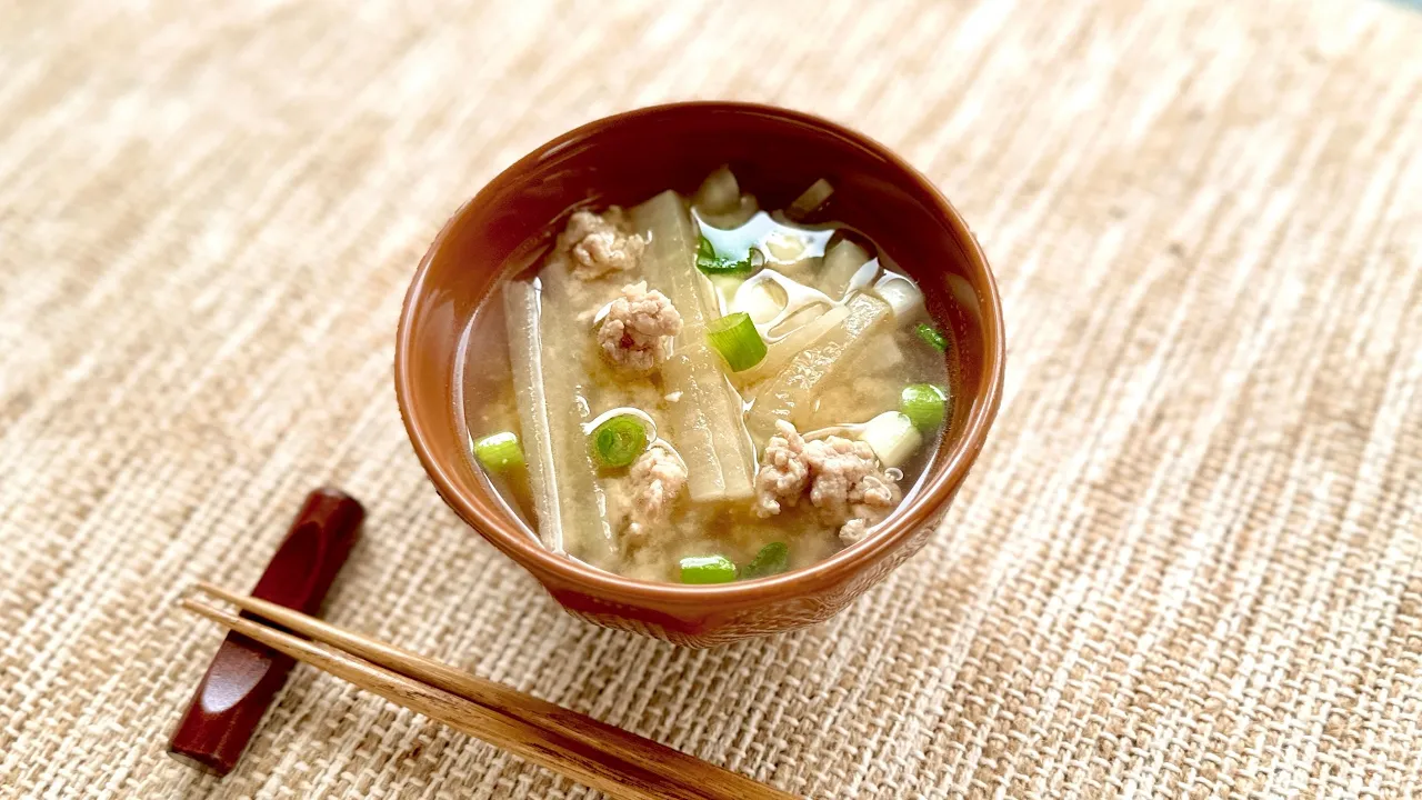 Miso Soup with Ground Chicken and Daikon - Japanese Cooking 101