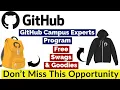 GitHub Campus Experts Program Free Swag Goodies By GitHub Free Swags